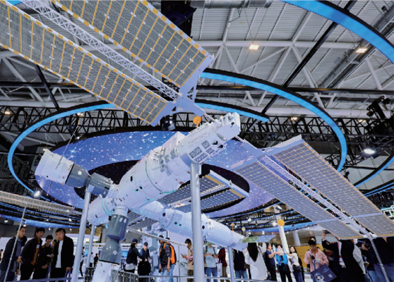 第二十八届高交会亚洲航空航天展览会