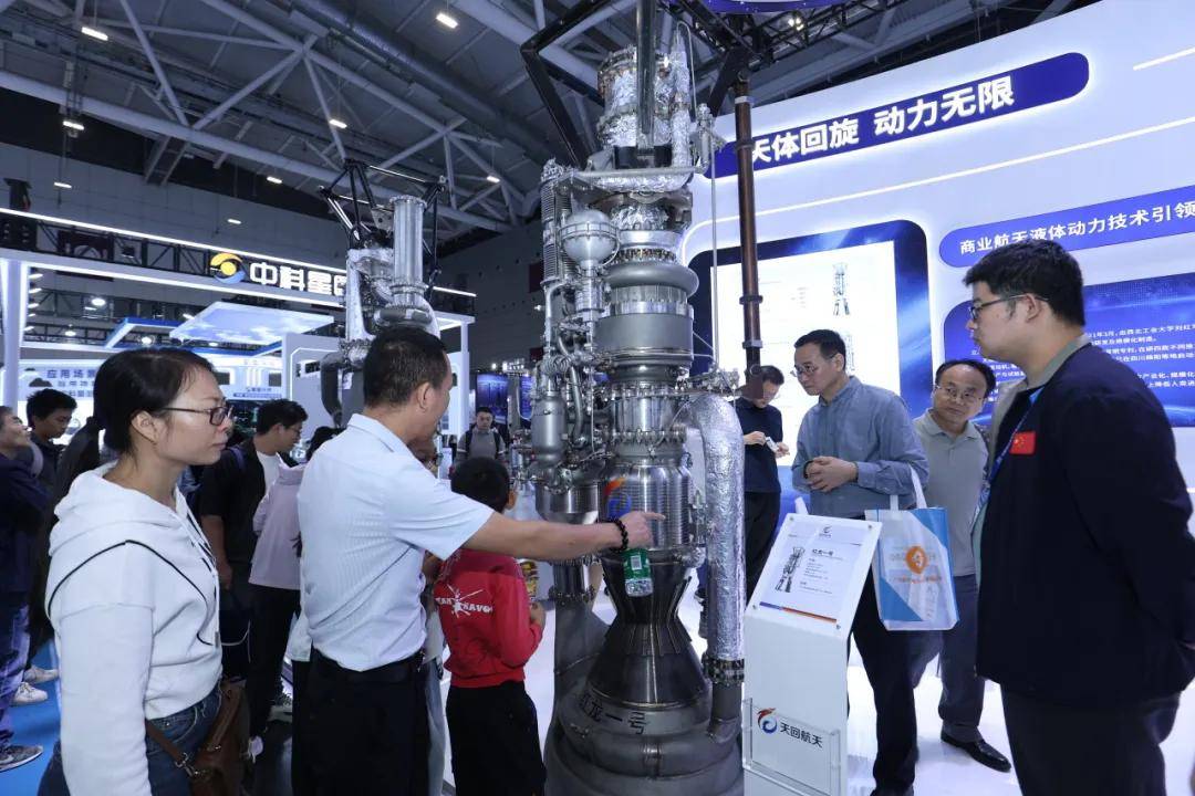 高交会2026亚洲航空航天产业展重磅官宣(图7)