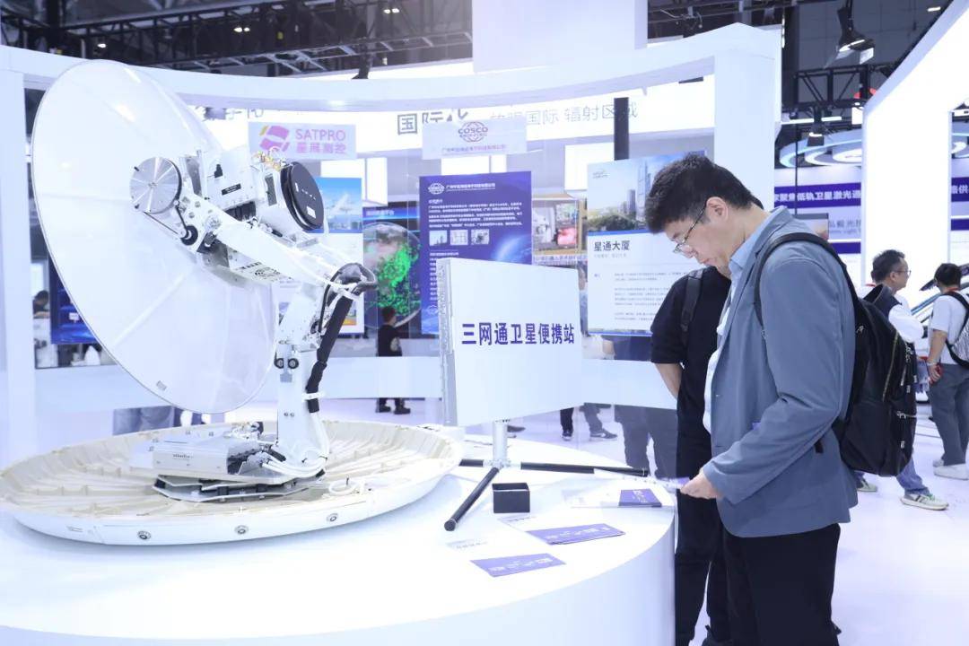 高交会2026亚洲航空航天产业展重磅官宣(图9)